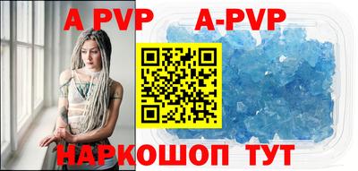 скорость mdpv Усть-Илимск