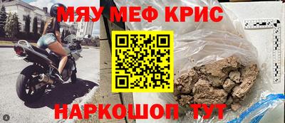 не бодяженный Уссурийск