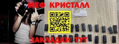 прущая мука Усть-Джегута