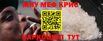 мдпв Туймазы