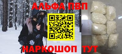 не бодяженный Уссурийск