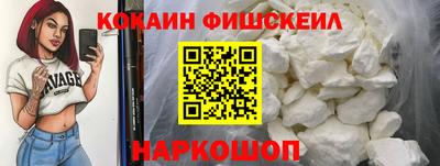 прущая мука Усть-Джегута