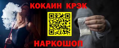 скорость mdpv Усть-Илимск