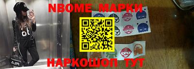 не бодяженный Уссурийск