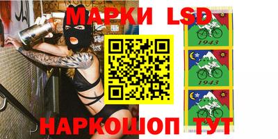 ПСИЛОЦИБИНОВЫЕ ГРИБЫ Тула
