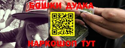 прущая мука Усть-Джегута