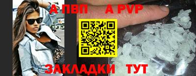 прущая мука Усть-Джегута