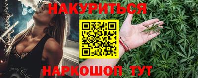 прущая мука Усть-Джегута