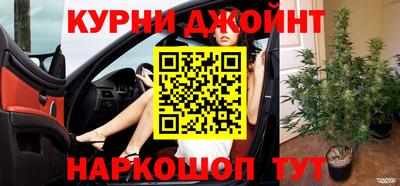 ПСИЛОЦИБИНОВЫЕ ГРИБЫ Тула