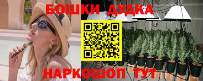 не бодяженный Уссурийск