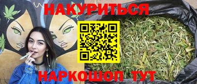 скорость mdpv Усть-Илимск