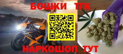 не бодяженный Уссурийск