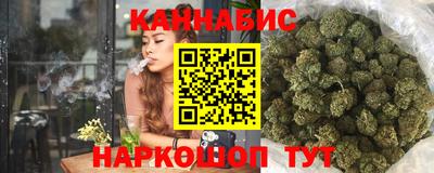 прущая мука Усть-Джегута