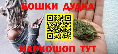 не бодяженный Уссурийск