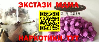 не бодяженный Уссурийск