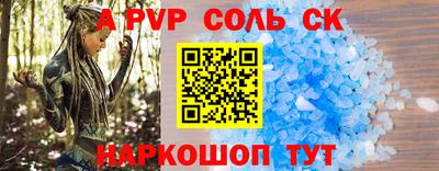 скорость mdpv Усть-Илимск