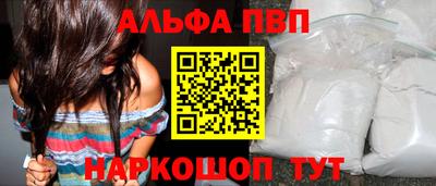 не бодяженный Уссурийск