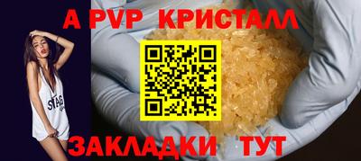 не бодяженный Уссурийск