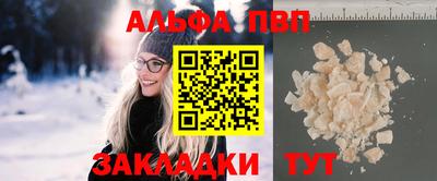 прущая мука Усть-Джегута