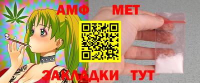 не бодяженный Уссурийск
