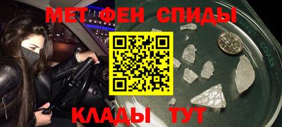 скорость mdpv Усть-Илимск