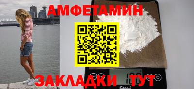 не бодяженный Уссурийск
