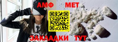 не бодяженный Уссурийск