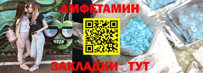 прущая мука Усть-Джегута