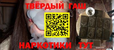 не бодяженный Уссурийск