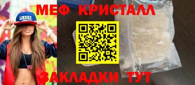скорость mdpv Усть-Илимск