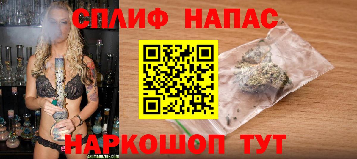 Норильск  Каннабис планчик  Вход с VPN  Шишки марихуана AK-47  Шишки марихуана VHQ 